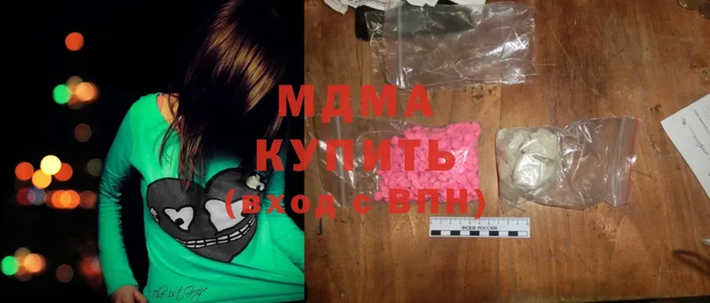 MDMA VHQ  Болгар 