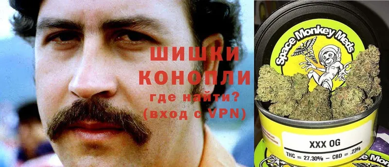 Бошки Шишки LSD WEED  Болгар 